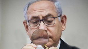 Create meme: Benjamin Netanyahu