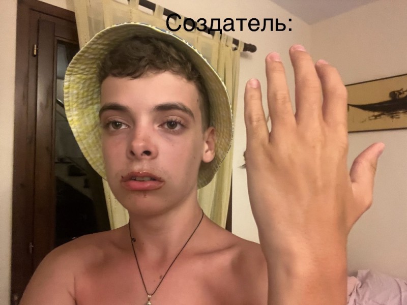 Create meme: Nikita, Beautiful guy, a new face