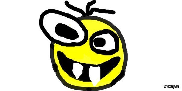 Create meme: emoticons from icq, ICQ emoticons, stupid smiley face