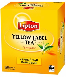 Create meme: lipton tea