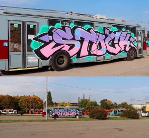 Создать мем: sar граффити, art graffiti, fsal граффити