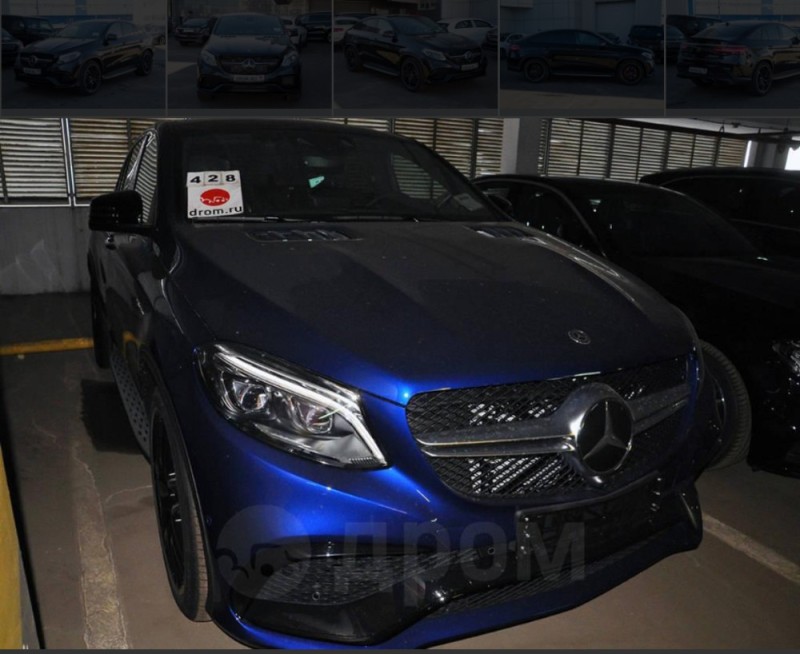 Create meme: mercedes benz gle coupe, mercedes benz gle, mercedes benz gle coupe amg