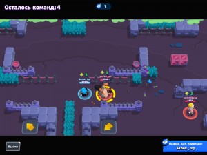 Создать мем: brawl stars столкновение, большой гем бравл старс, игры