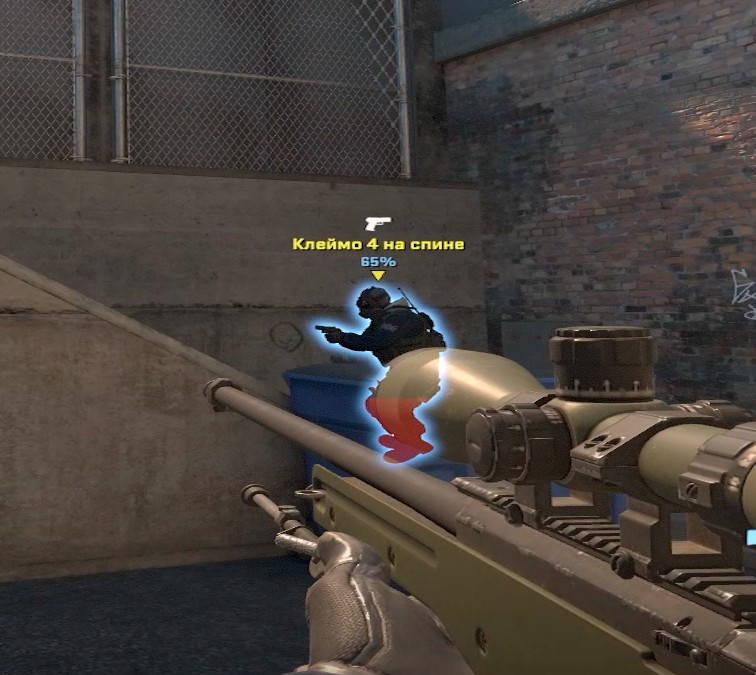 Create meme: for cs go, screenshot , cs go cheats