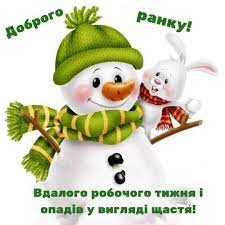 Create meme: snegovichok, cheerful snowman, snowman