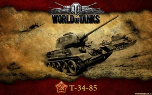 Создать мем: game world, танк т 54, пластилиновые танки