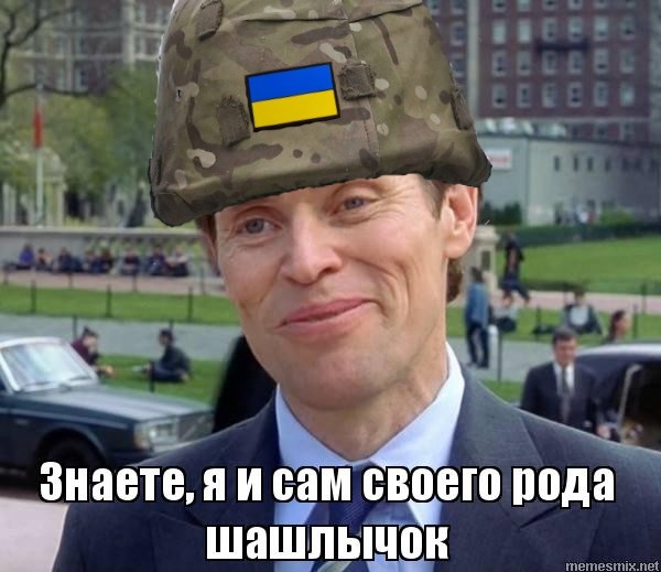 Создать мем: я тоже своего рода ученый мем, знаете я и сам своего рода аналитик, знаете я и сам своего рода