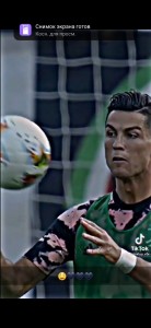 Create meme: cristiano ronaldo, Ronaldo, Cristiano Ronaldo