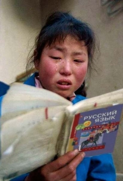 Create meme: Chinese woman cries over a Russian language textbook, Russian for Chinese, Buryat language