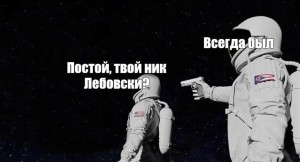 Create meme: two astronaut, astronaut in space