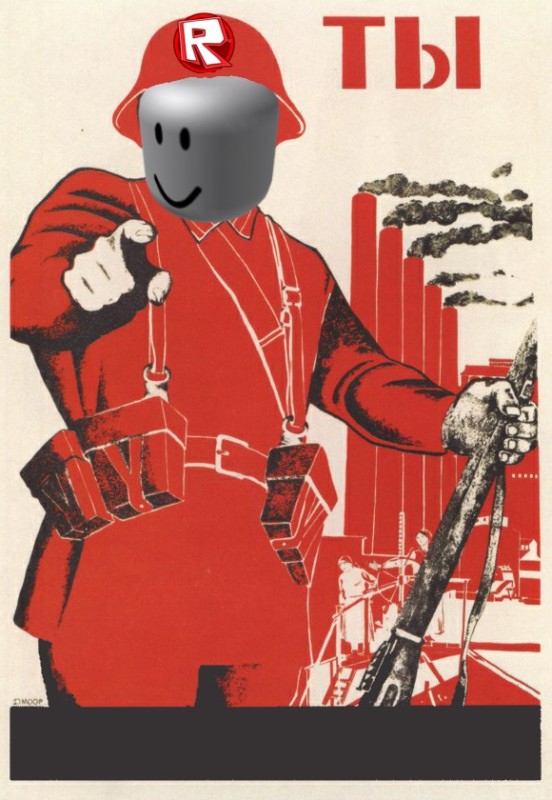 Create meme: soldier poster, WWII posters, Soviet posters 