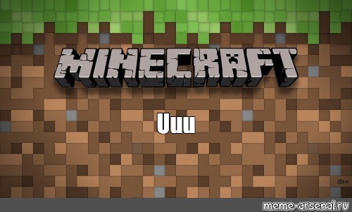 Create meme: null