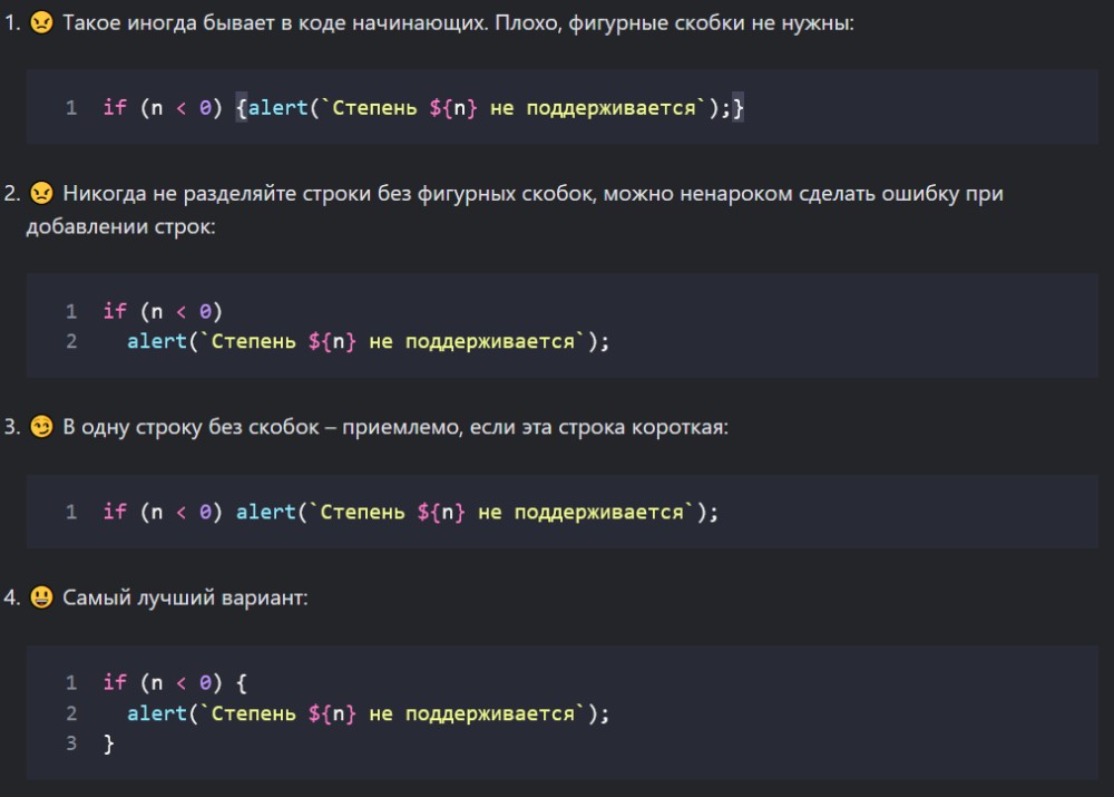 Python добавить текст на изображение