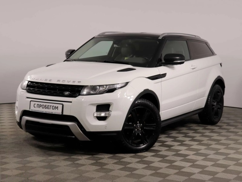 Create meme: land rover range rover evoque i, land rover range rover evoque 2012, land rover range rover evoque 2014