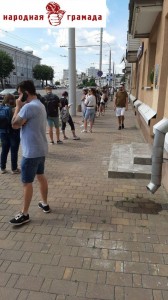 Create meme: passers-by, the cobbles on the big Pokrovskaya street in new, People