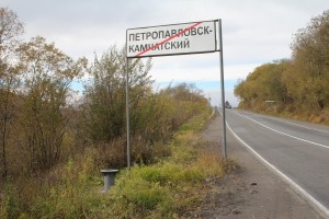 Создать мем: дорога, лобаново наро-фоминский район, верхний митякин