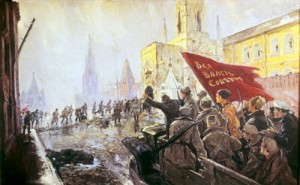 Создать мем: российское историческое общество, большевики, россия 1917 год