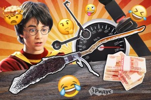Create meme: fans of Harry Potter, Potter, Harry Potter