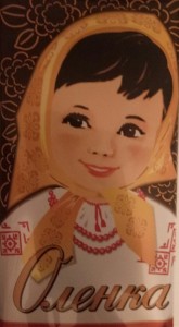 Create meme: milk chocolate, Alena Trefilova closeup, sketch Alenka handkerchief