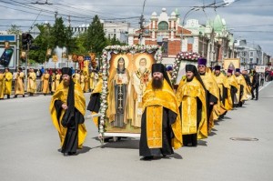 Create meme: holiday, icon, the procession