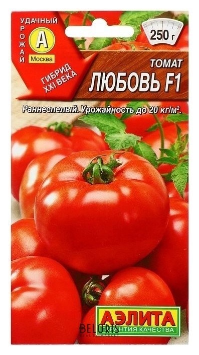 Create meme: Tomato love f1, tomato "love f1" 15pcs sa, Tomato is my love f1