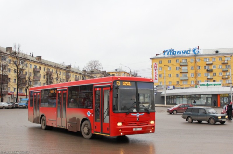 Create meme: nefaz 5299 30 32, nefaz bus, bus kazan