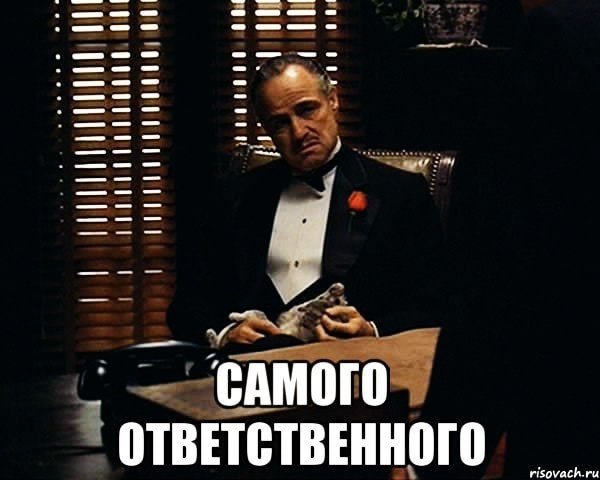 Create meme: meme godfather without respect, don Corleone respect, don Corleone without respect