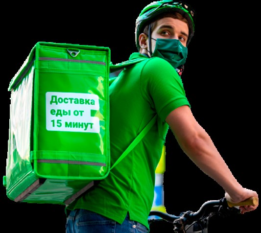 Create meme: deliveryman delivery club, delivery courier, delivery club delivery