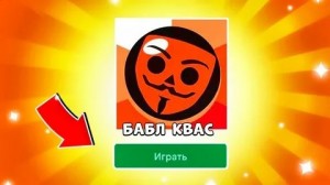 Создать мем: brawl stars логотип, brawl stars, бравл старс холдик