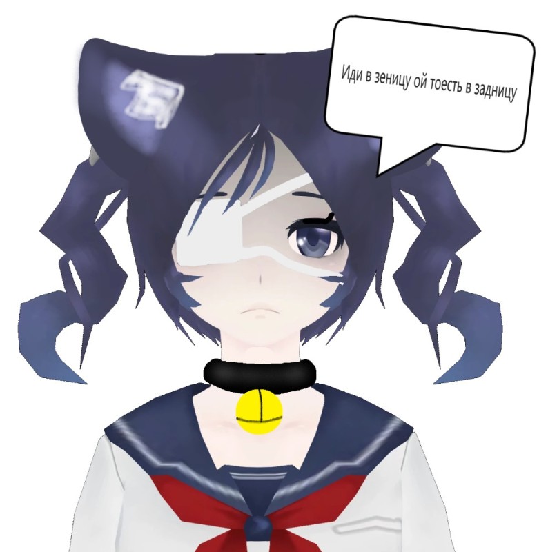 Create meme: oka Ryuto yandere simulator, yandere simulator characters, yandere simulator