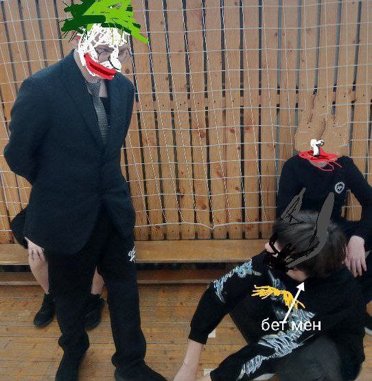 Create meme: feet , police form, trap the Joker