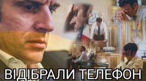 Создать мем: человек, сериалы индийские, советские актеры