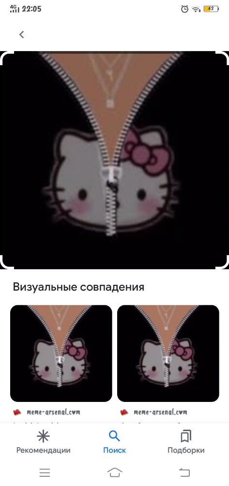 t-shirt for hello kitty roblox - Create meme / Meme Generator 