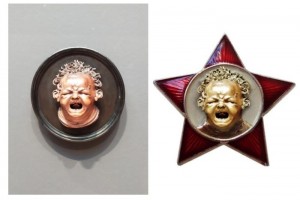 Create meme: Lenin October badge, the Octobrist badge PNG, the Octobrist badge picture