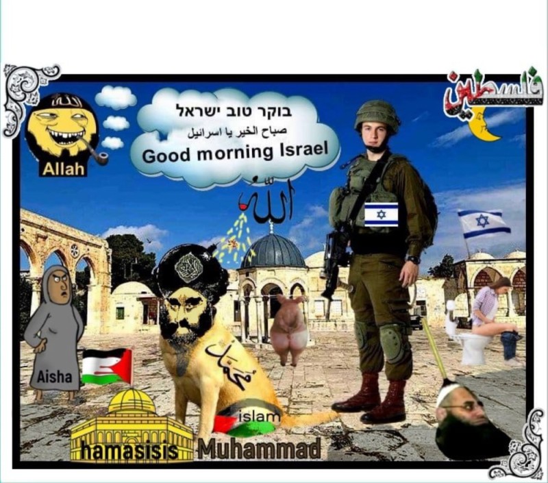 Create meme: Iran vs. Israel, memes about Israel and Palestine, ISIS and Israel