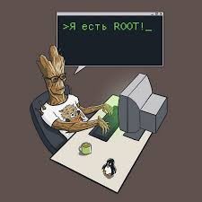 Создать мем: i am root, Грут, я есть грут