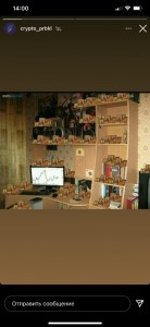 Create meme: small room, apartments, office interior