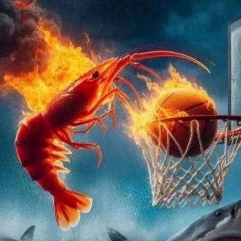 Create meme: shrimp art, basketball , this basketball