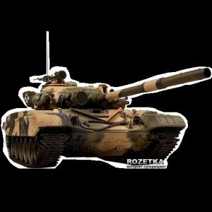 Создать мем: танк на радиоуправлении vstank t72m, танк на прозрачном фоне, танк т 72