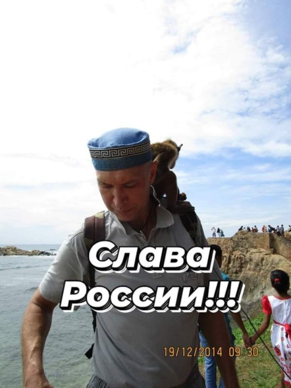 Create meme: vladimir nesterov, guy , men 