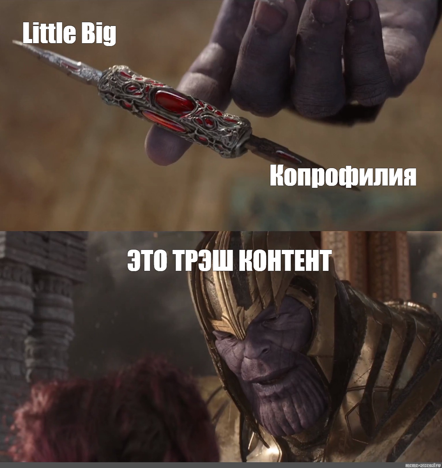 Копрофилия это отклонение