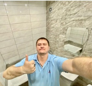Create meme: Sergeevich, bathroom renovation, people