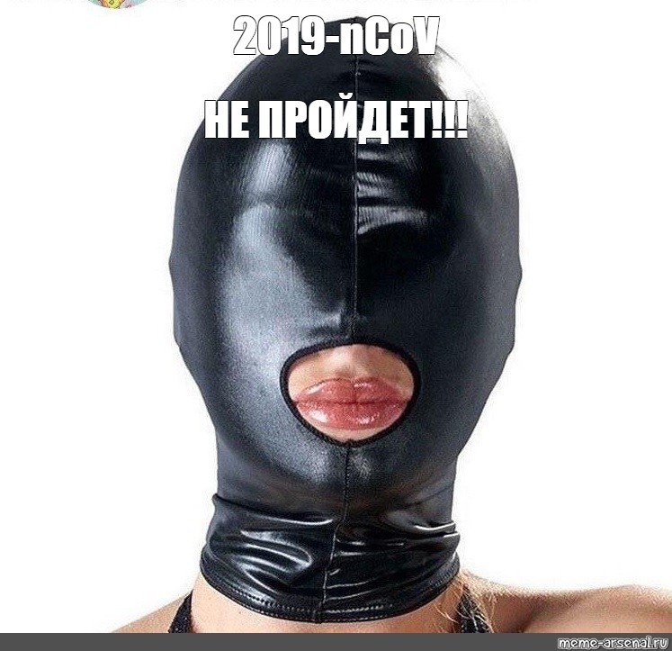 Share in Facebook. #bdsm suffocating mask. #mask bdsm. mask vagina, leather...