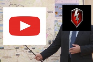 Создать мем: youtube сломался, блокировка ютуб, канал на ютубе