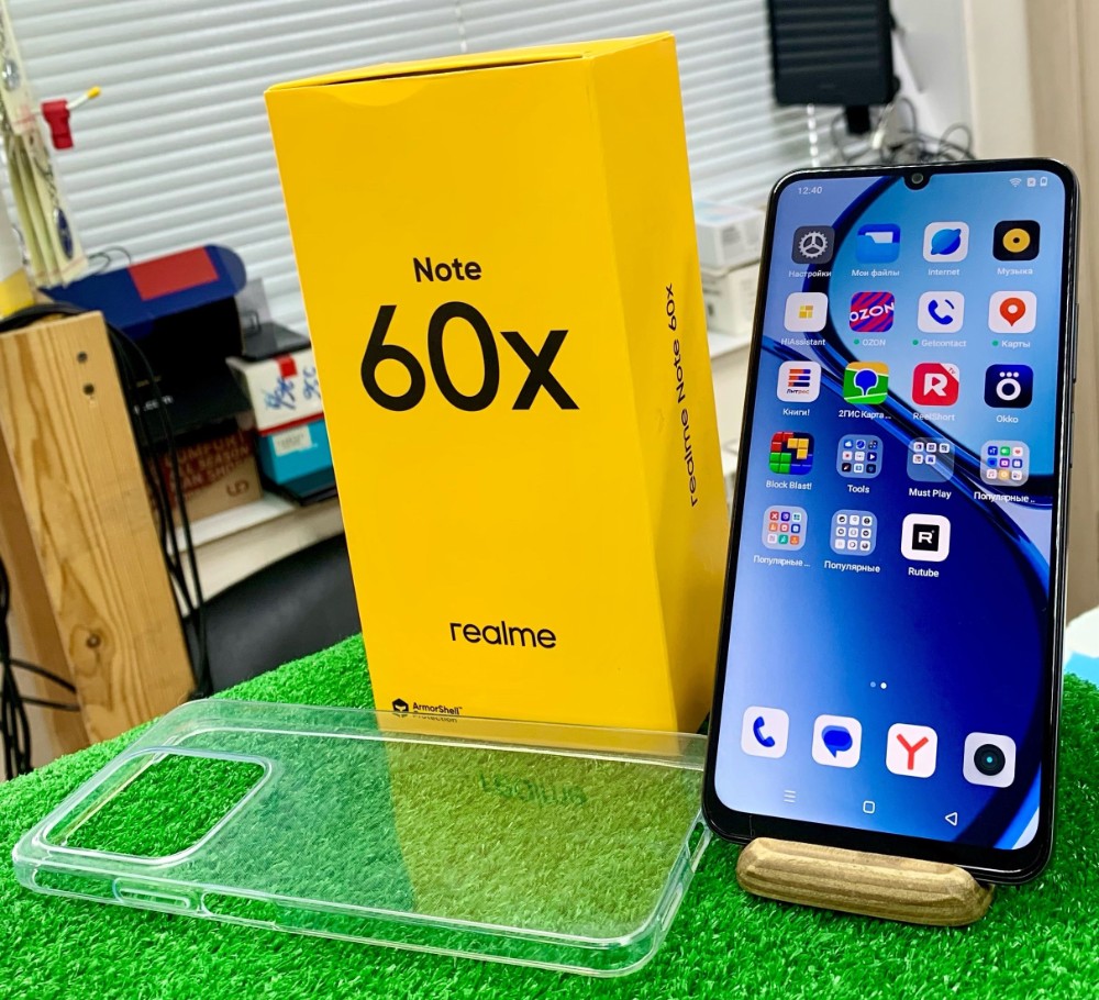 Создать мем: смартфоны, телефон realme, realme смартфон realme note 50 4