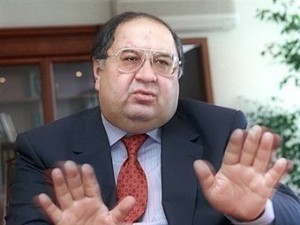 Create meme: Alisher Usmanov Babur, Alisher Usmanov young, Alisher Usmanov, Arsenal