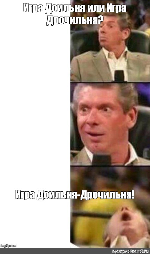 Дрочильня альметьевск