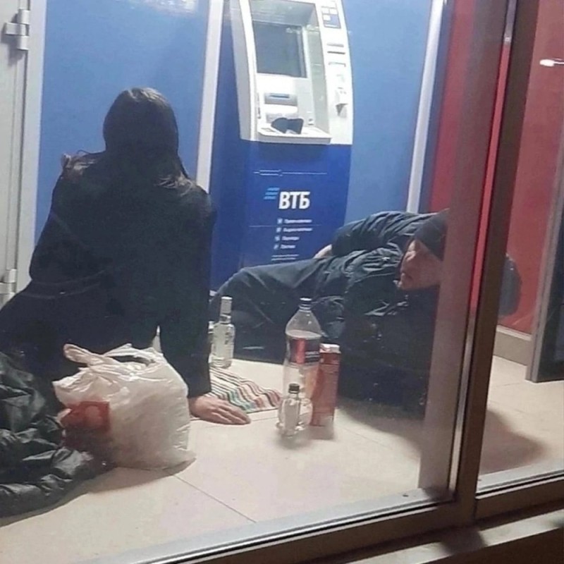 Create meme: homeless people in sberbank, people, ATM machine