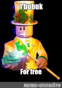 Create Meme Robux Gg Robux Roblox Robux Man Pictures Meme Arsenal Com - go to roblox gg