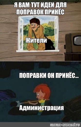 Мне суть идеи здесь